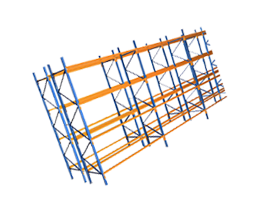 倉儲貨架